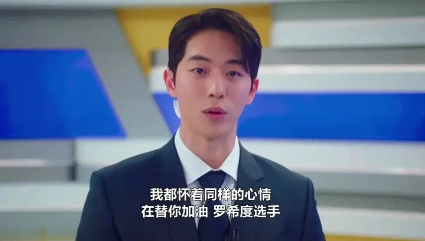 二十五|《二十五,二十一》大结局是He还是Be?超全证据、细节分析!