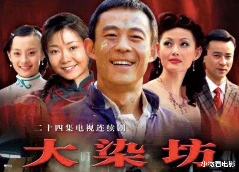 琅琊榜|除了《琅琊榜》，这10部经典老剧也值得回味