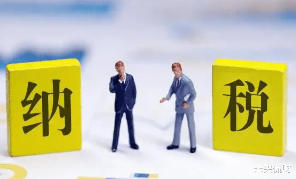 盗版|华为纳税903亿阿里507亿，纳税第一名1.35万亿，是谁呢