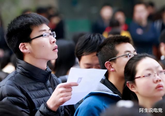 大学生|专科毕业也是大学生？官方正式答复解除误会，网友：终于清楚了
