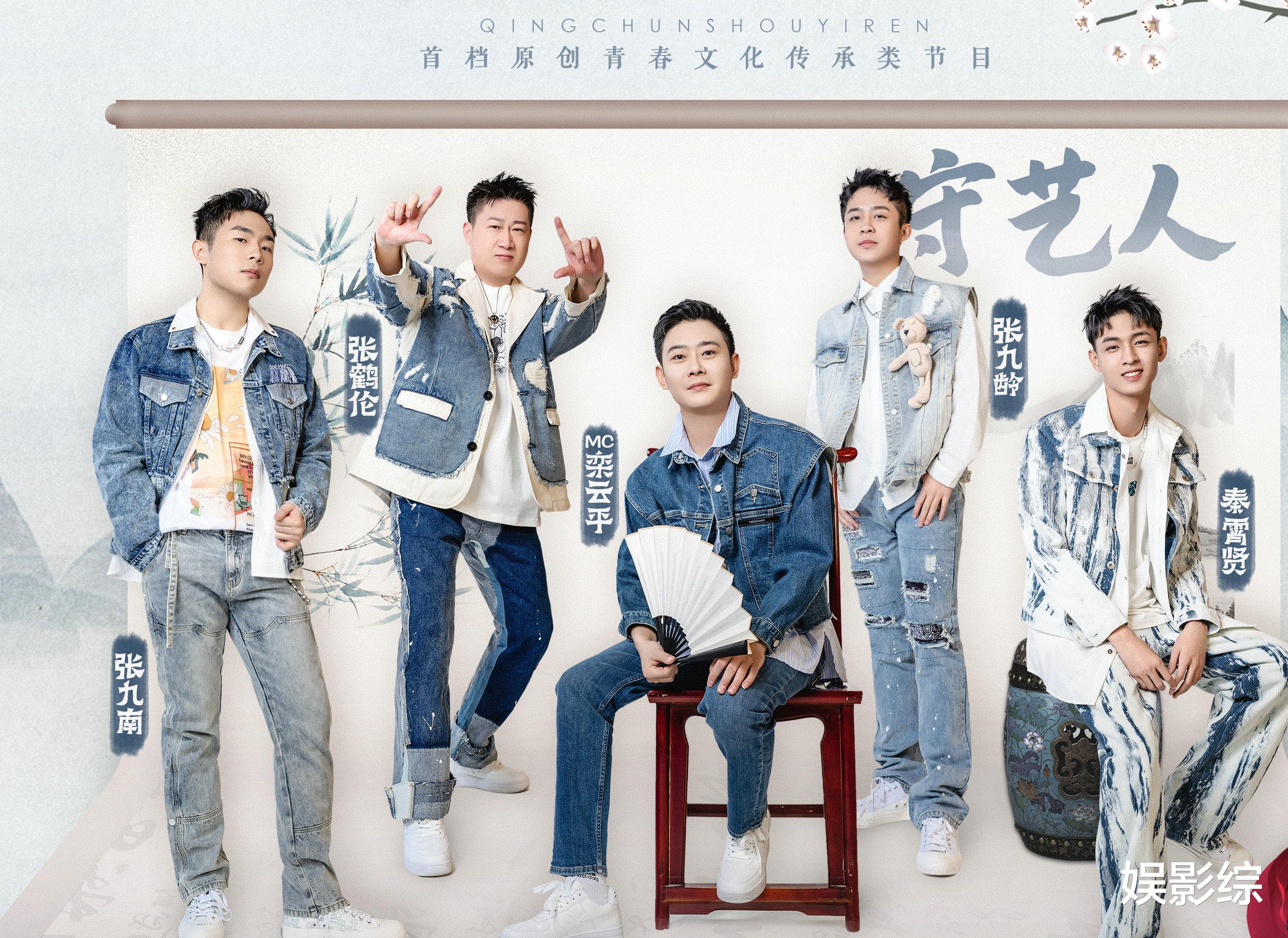 郭麒麟|《窝头会馆》花絮：张国立喝星巴克咖啡，郭麒麟喝无糖饮料