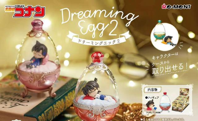 名侦探柯南|名侦探柯南：白日梦盒蛋第二弹，角色们睡得香甜，只有琴酒睁着眼