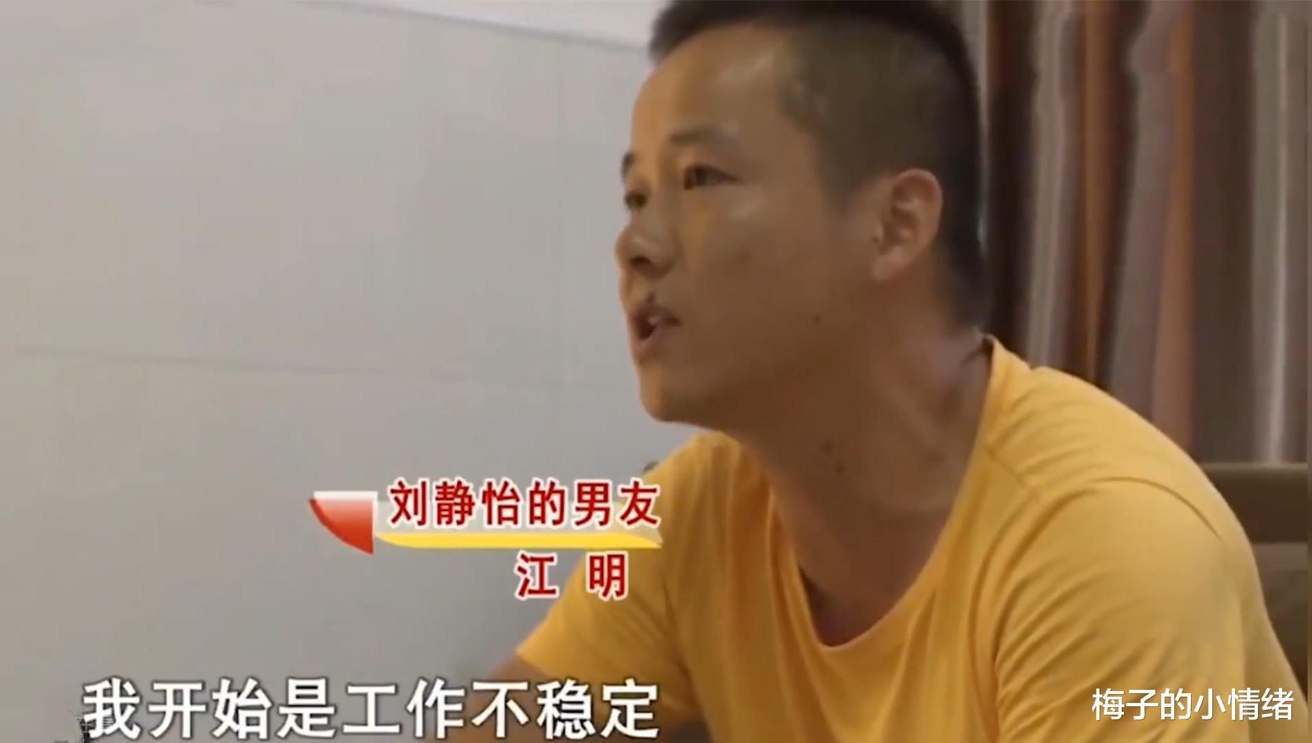 董里|留守女孩16岁辍学嫁给社会青年，孩子出生后无力抚养求助外公外婆