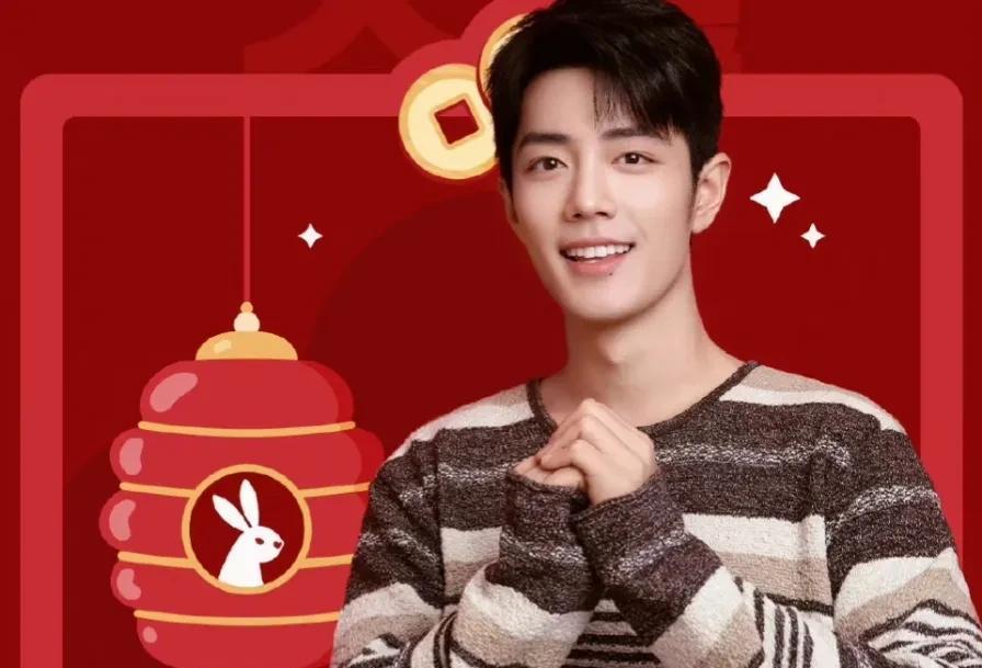 肖战|远方传来风笛!肖战爆料新剧2月空降播出,只为纪念“李姓”顶流