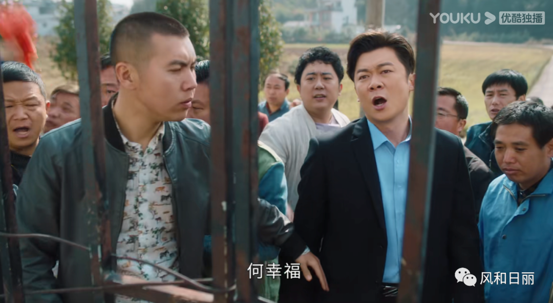 太仓|《幸福到万家》：天罗地网式的人情世故，看着真窒息