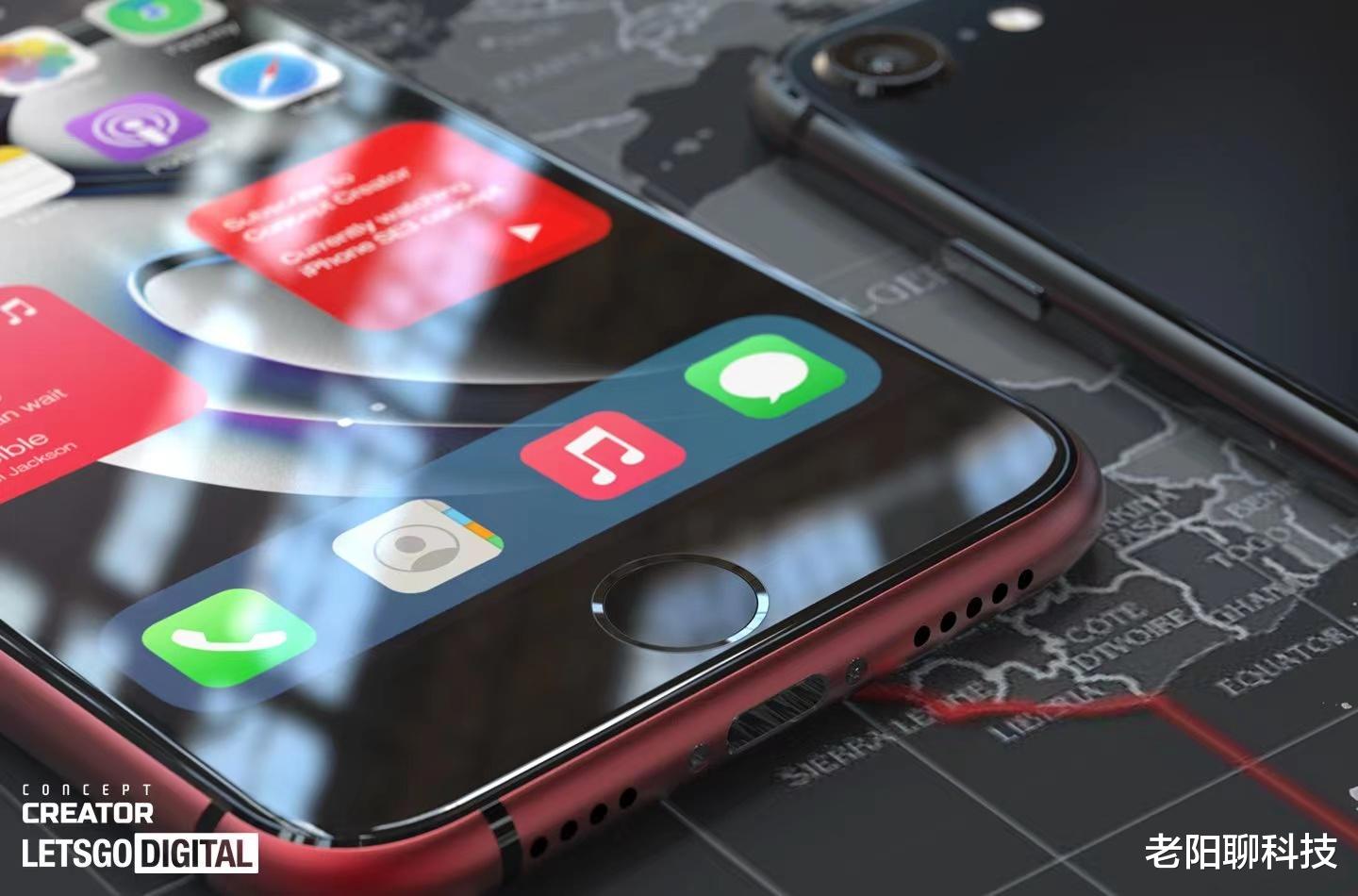 iPhoneSE|A15处理器+超小机身+无全面屏,这样的iPhoneSE3你有兴趣吗?