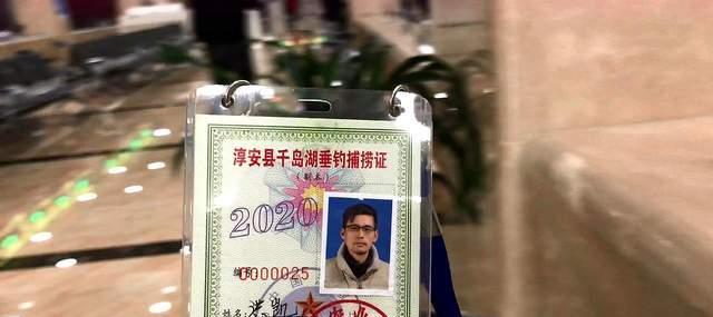 渔业|实名钓鱼第一站：钓友们求仁得仁？规范管理应该支持