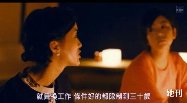 桂纶镁|桂纶镁，还是没演出女性的欲望