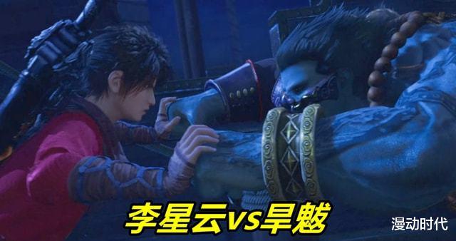 画江湖之不良人|不良人：老李实力已达尸祖水平，却仍旧重伤濒死，又是英雄主义！
