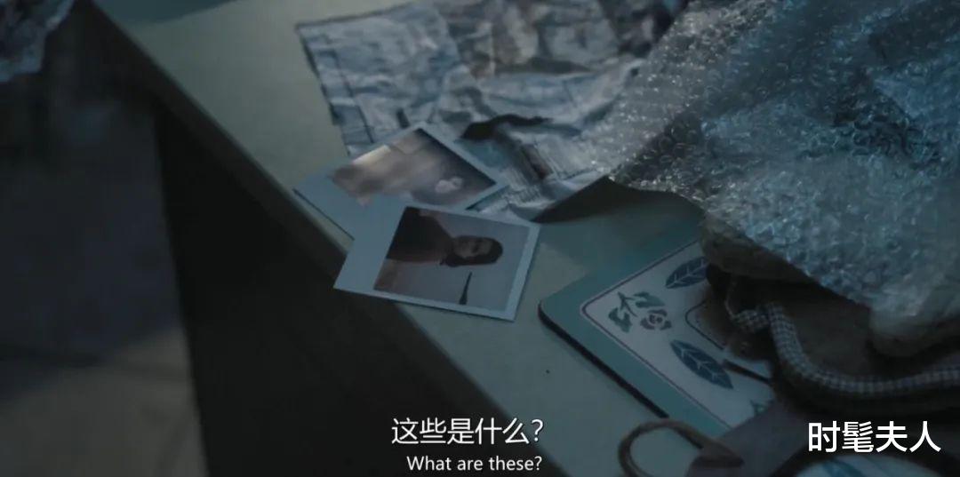 哈珀|已经涨到8.9分了，她真是一路开挂