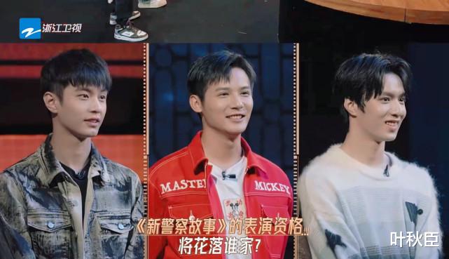 无限超越班|《无限超越班》看到这个人定位的标签，总感觉有哪里不太对