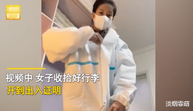 上海:女子记录离沪行程,看到打车费用后,网友:真是太不容易了