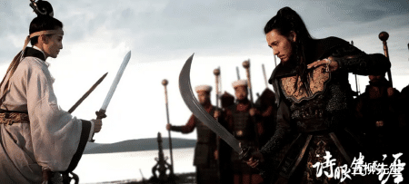 陈坤|观众苦等4年，《诗眼倦天涯》将映，陈坤周迅宋佳等实力派云集