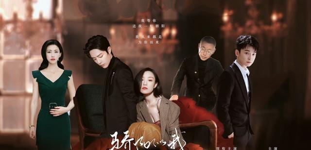 肖战|肖战五一呆萌营业,王牌部队日本定档还改名,骄阳似我即将官宣