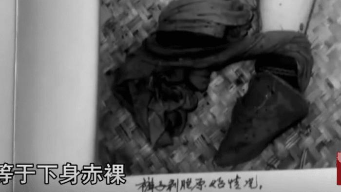 花季女孩被砍杀，下身无遮掩，凶手29年后落网