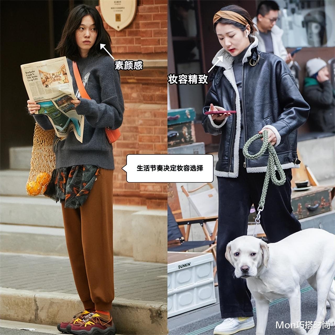 浓妆 大城市女生化妆以“素颜”居多,小城市的却更爱浓妆,这是为什么