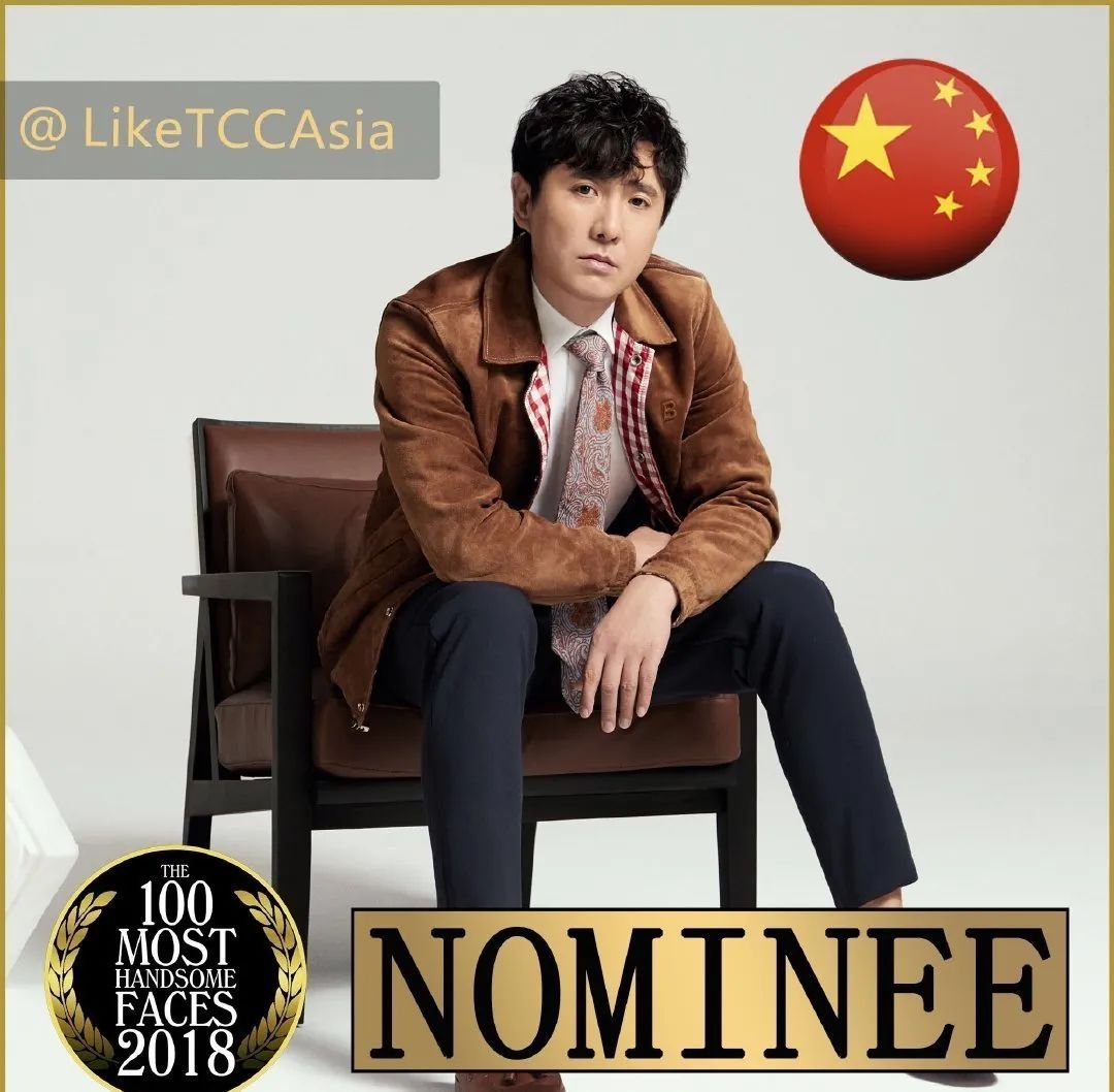 沈腾 不是吧，这竟然是沈腾？！