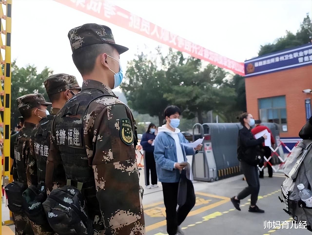 文职|军队文职将开启秋招,实习期工资有望达到7000元,这类考生别错过