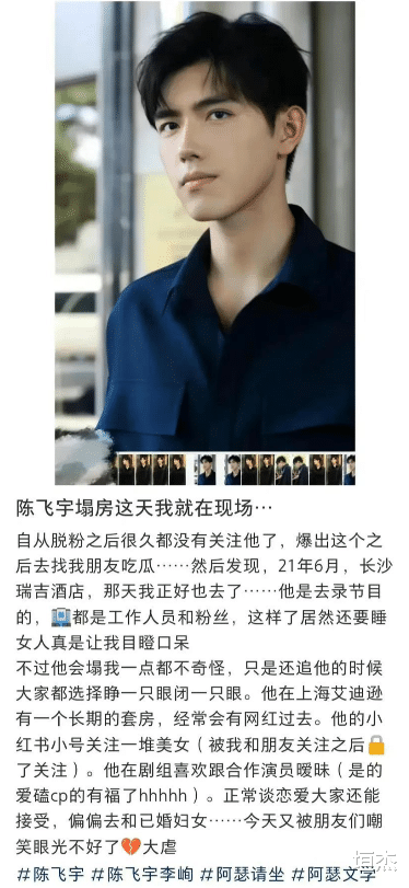 横店|横店的“真相”:懒汉遍地、剧组夫妻,裸替一天挣3000元