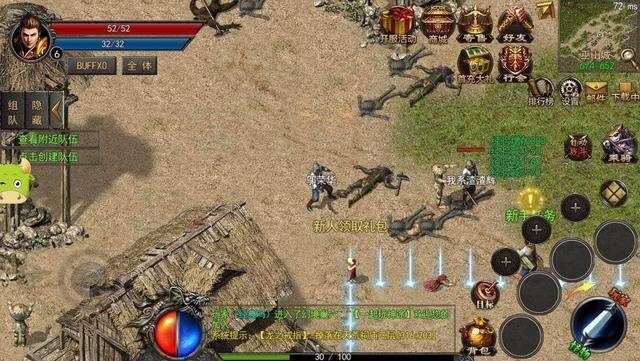 |1.76到底有完美，激情在哪里？