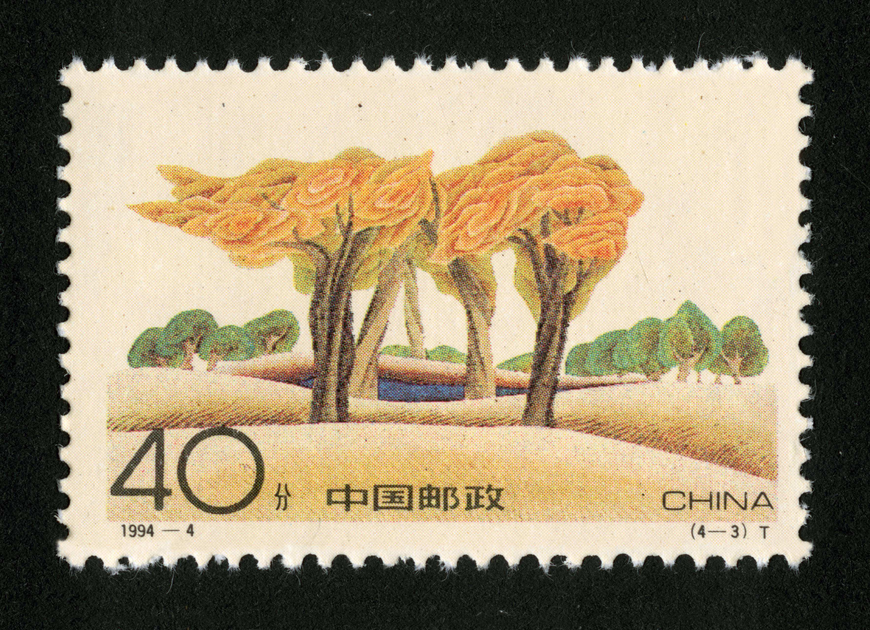 邮票|中国的邮票市场还会复兴吗？