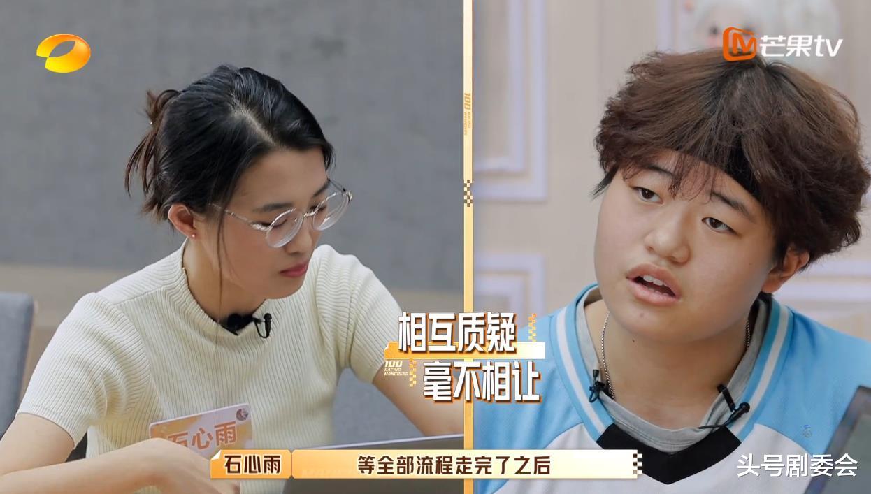 芒果台|1亿奖励?100万年薪!何炅、汪涵作配,芒果台这档节目真“狠”