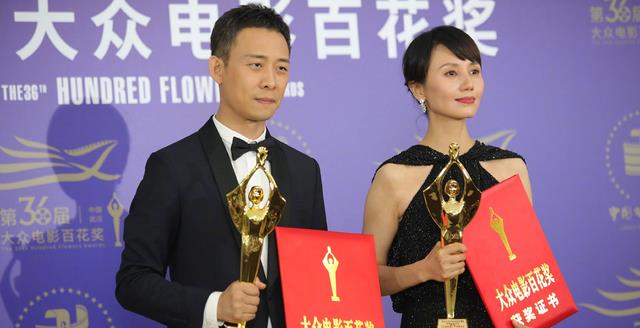 沈腾|沈腾0票无缘百花奖影帝,没人投票略尴尬,入围作品不给力是硬伤