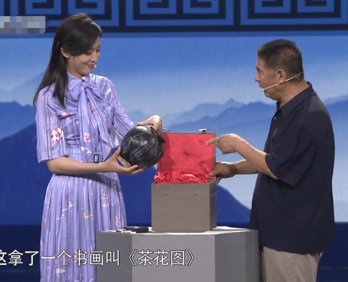 |用一幅画换来一个黑罐子,专家说那幅画能值20万,持宝人慌了