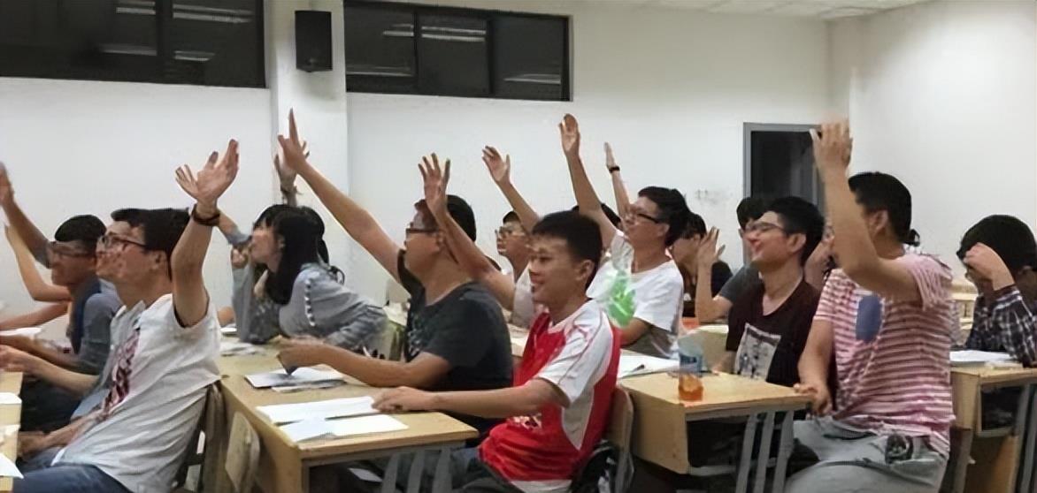 银行|“铁饭碗”榜单再更新，国有银行排名下滑，榜首不要太“吃香”