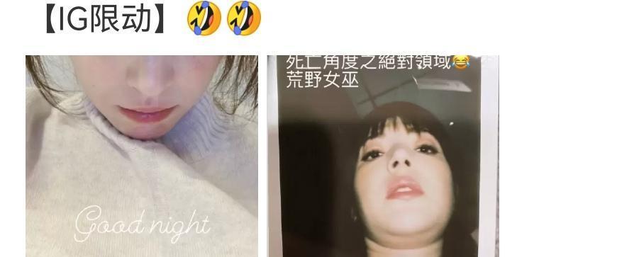 许玮甯|许玮甯晒搞怪自拍,素颜脸上雀斑明显,鼻孔对准镜头没偶像包袱