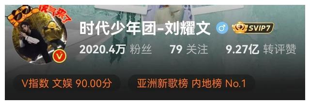 教师|港星云集的《无限超越班》开播，暴露了内娱演员不少缺点