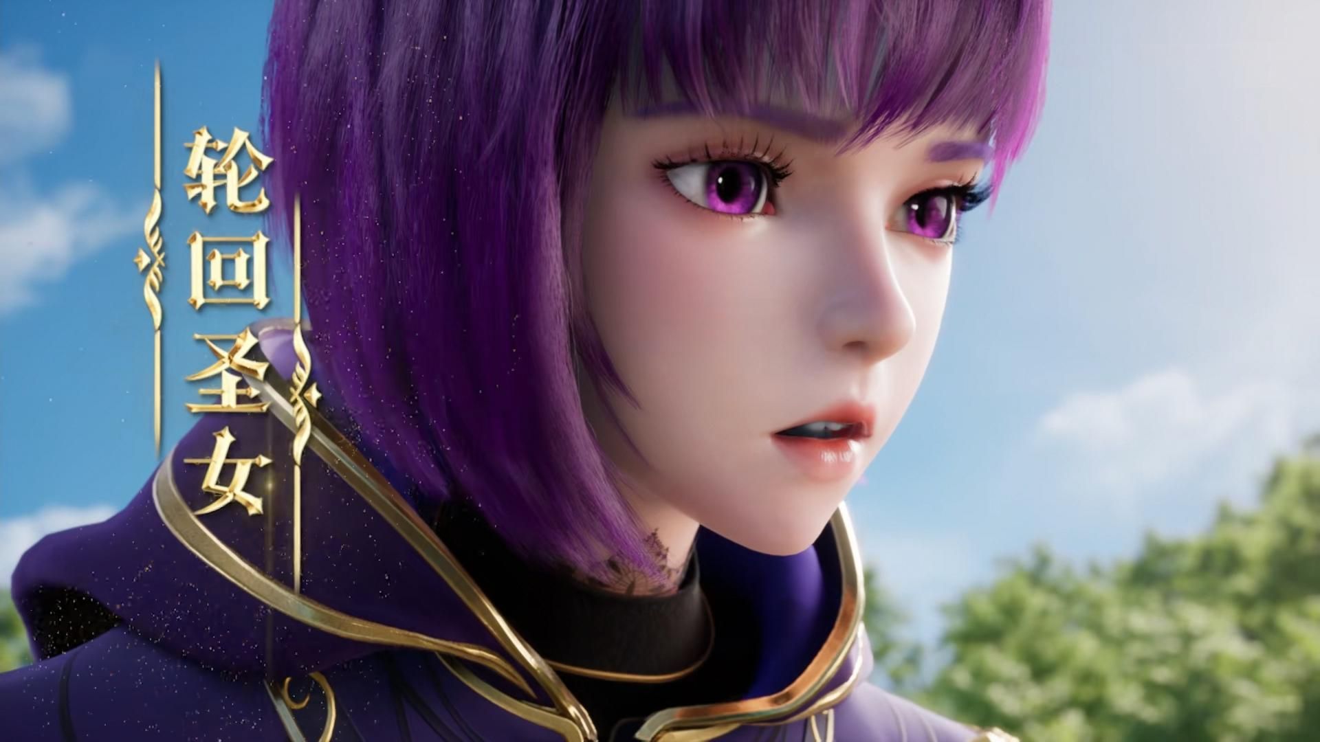 acgn漫评|神印王座动画上线，龙皓晨为何未出先火？这个主角和唐三不同！