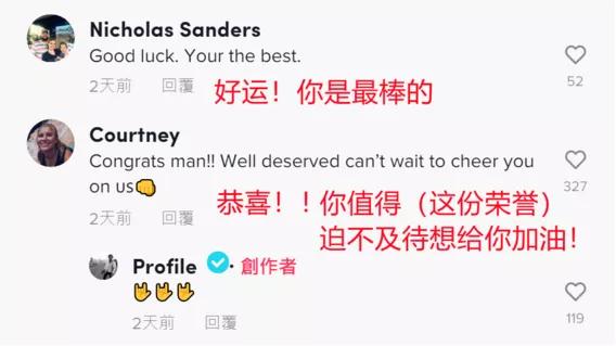 运动员|冬奥海外刷屏！外国运动员花式庆祝，中国网友：居然比我们还激动