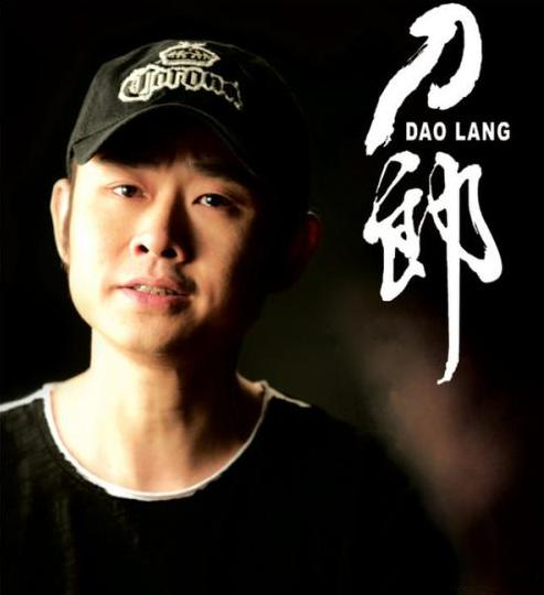 那英|狂人那英：刀郎的歌农民才喜欢，毁掉姚贝娜，骂赵丽颖是妖精