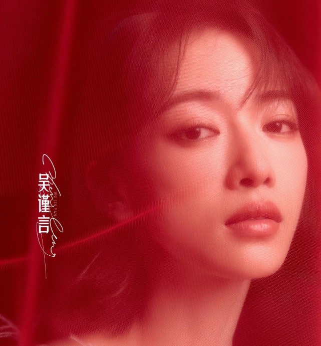 王心凌|乘风破浪今日首播 那英王心凌张歆艺张天爱吴谨言各出大招