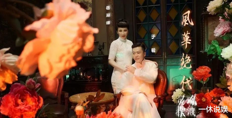 灵魂摆渡4|《灵魂摆渡4》遥遥无期，原班团队携手新剧《女神饭店》归来