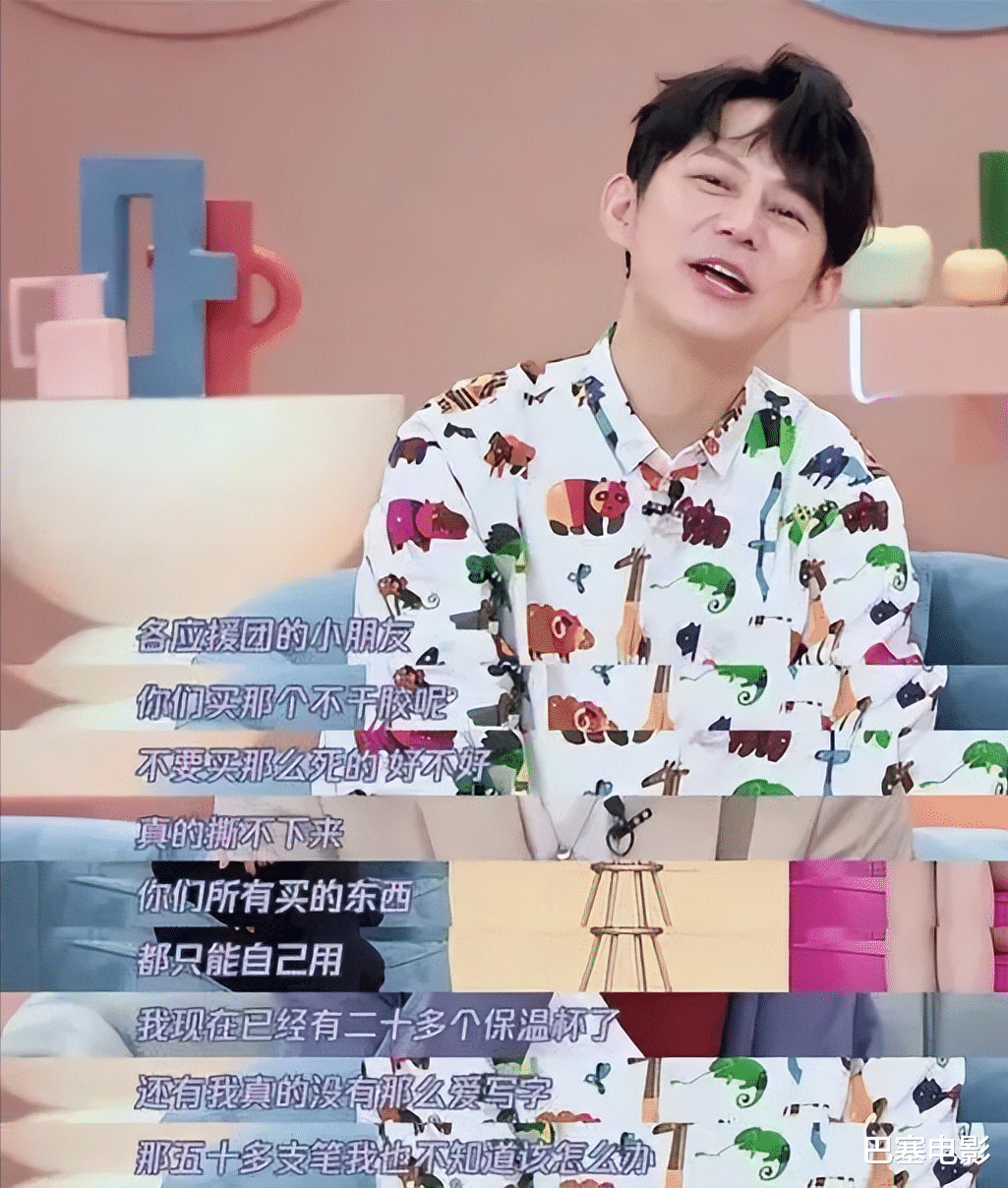 |湖南台主持人现状:又红又精的,黑料缠身,安分主持的,出不了头