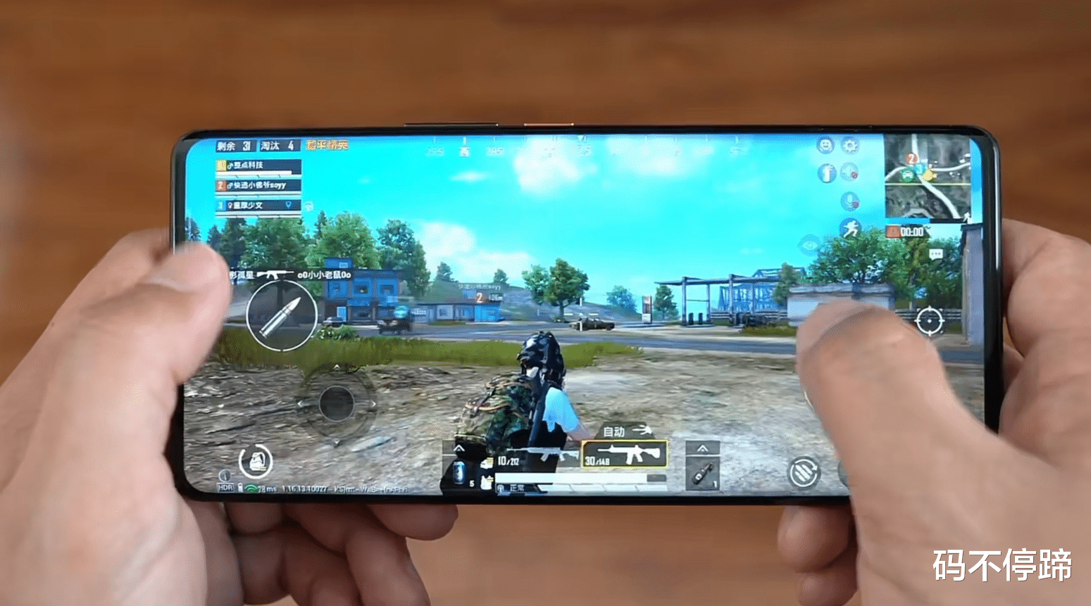 f4|2022年游戏手机哪款好？首推iQOO 9，双芯组合+VC立体散热