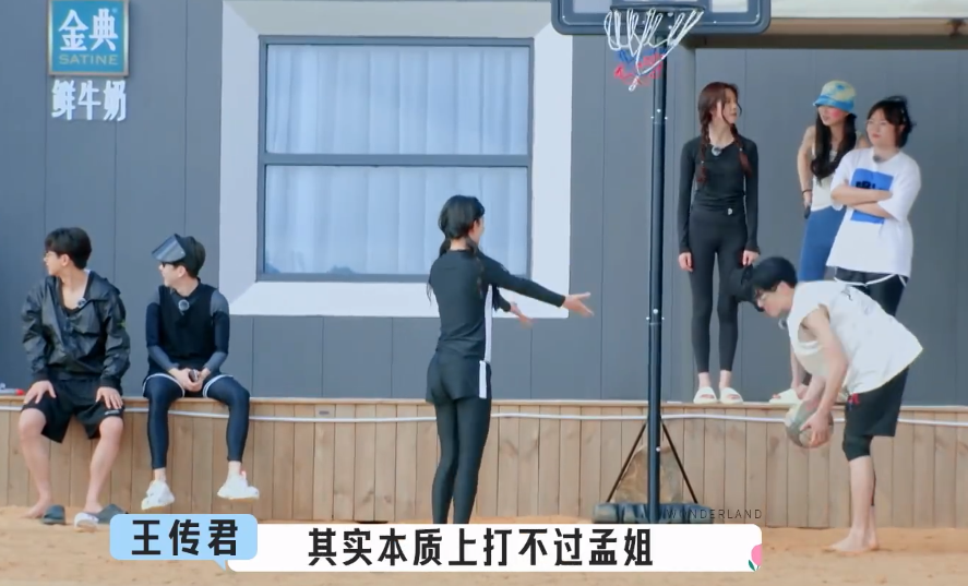 宋丹丹|宋丹丹邀请孟子义宋妍霏同住，却被对方婉拒，原因很现实