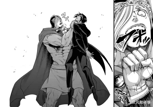 终末的女武神|终末的女武神60、61话:始皇帝再出新招,哈迪斯也进入了王者模式