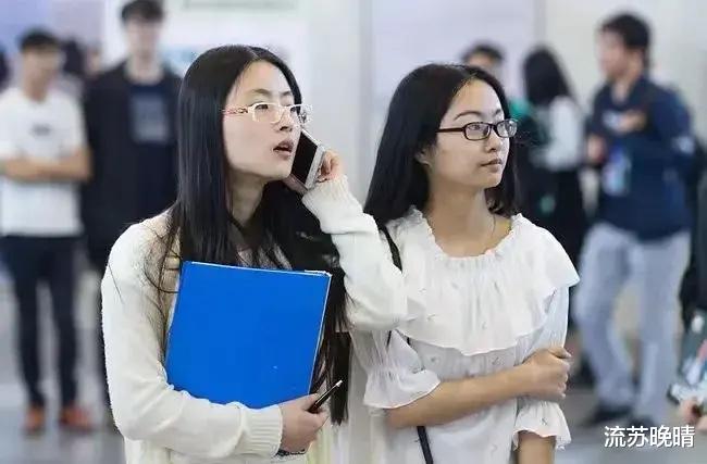 大学生|今年大学生找工作到底怎么样啊?