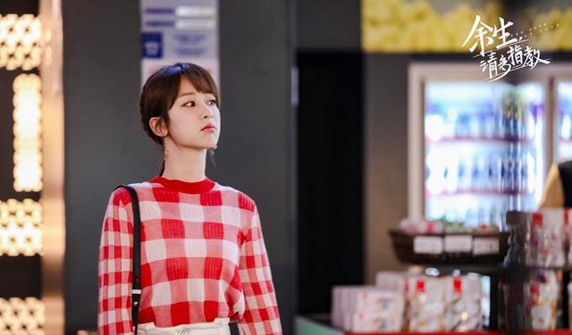 余生|《余生》再次调整，知名导演长文痛批流量明星，暗指剧作“虚火”