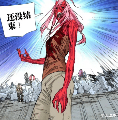 张楚岚|一人之下第600话,怪物陆玲珑无法恢复,张楚岚从一开始就被骗了