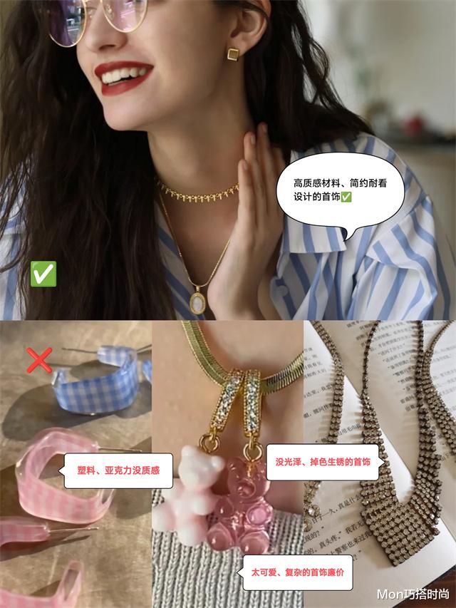 西装 女生“打扮前”和“打扮后”对比，简直判若两人，这思路值得借鉴