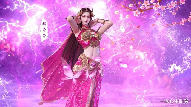 武动乾坤之英雄出少年|武动乾坤：穆芊芊颜值太高，绫清竹被比下去，终究是女的都比她强