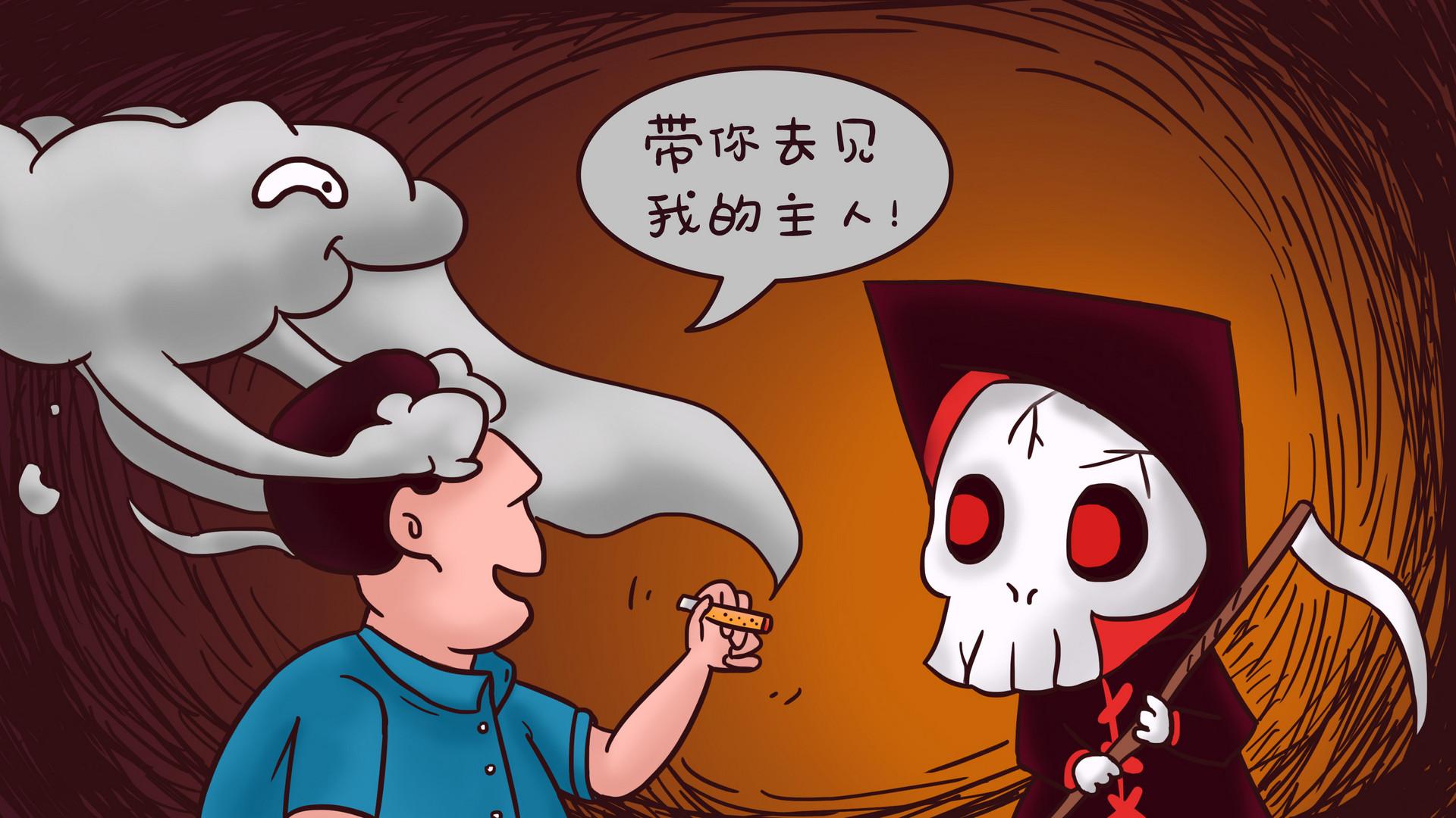 他说就是因为脚痛,所以先整根烟来压压惊,缓解缓解疼痛.