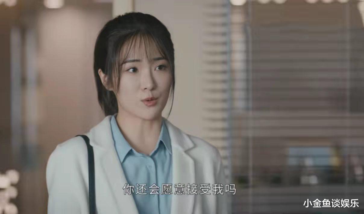 幸福到万家|《幸福到万家》结局: 何幸运才是最大赢家，与关涛事业爱情双丰收