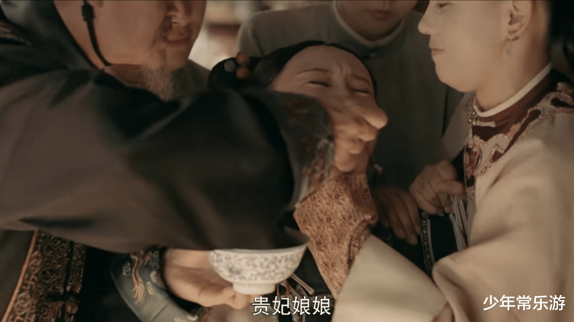 魏璎珞|延禧攻略：五阿哥生母愉贵人最爱吃的海生包尔斯克是什么？