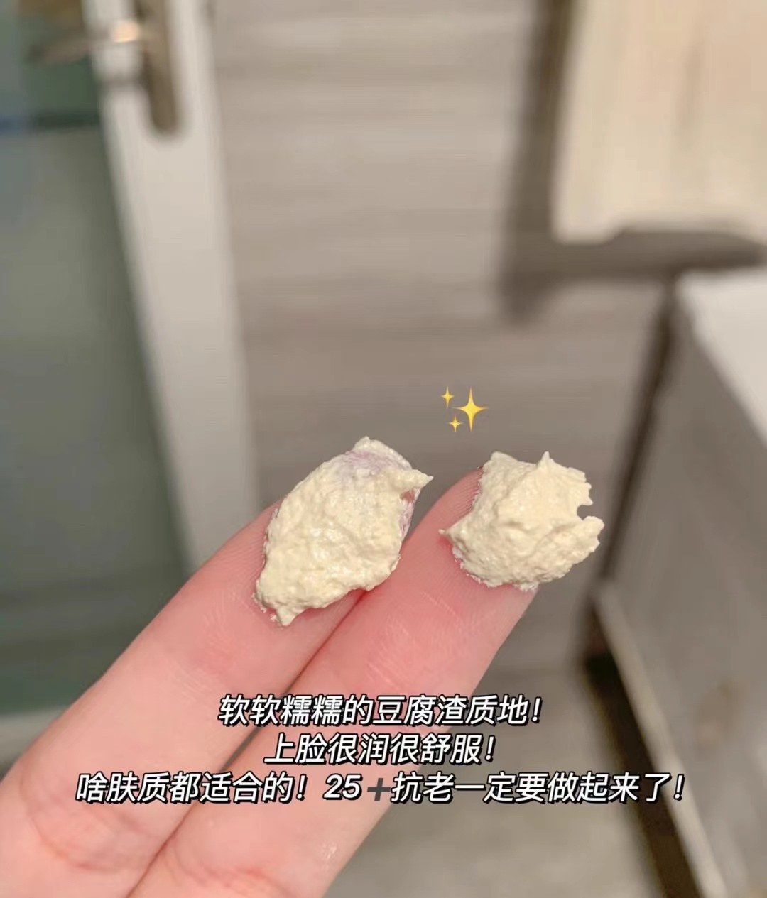 梵蜜琳贵妇膏，包装精美护肤更是在行，难怪圈粉无数