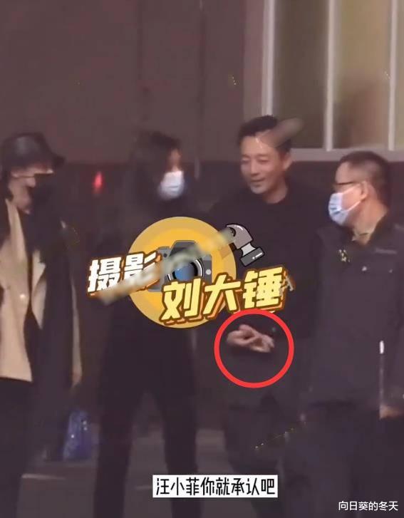 张颖颖|汪小菲张颖颖啥情况?女方视频被扒穿情侣外套,随后举动令人意外